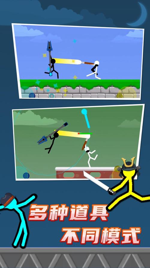火柴人双人对决最全游戏攻略解说_火柴人双人对决最新游戏技巧通关