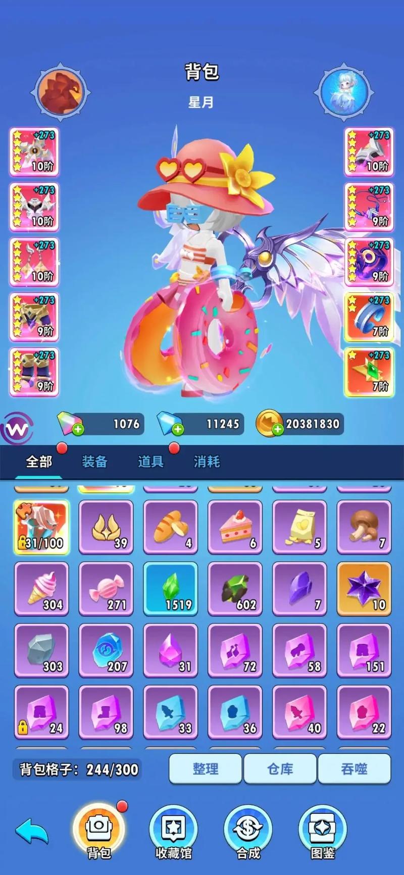 火柴人单机游戏最全攻略解说_火柴人单机游戏最新技巧通关