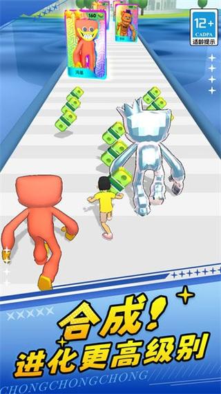 火柴人勇士最全游戏攻略解说_火柴人勇士最新游戏技巧通关