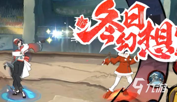 火影红最全游戏攻略解说_火影红最新游戏技巧通关