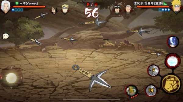 火影水木最全游戏攻略解说_火影水木最新游戏技巧通关