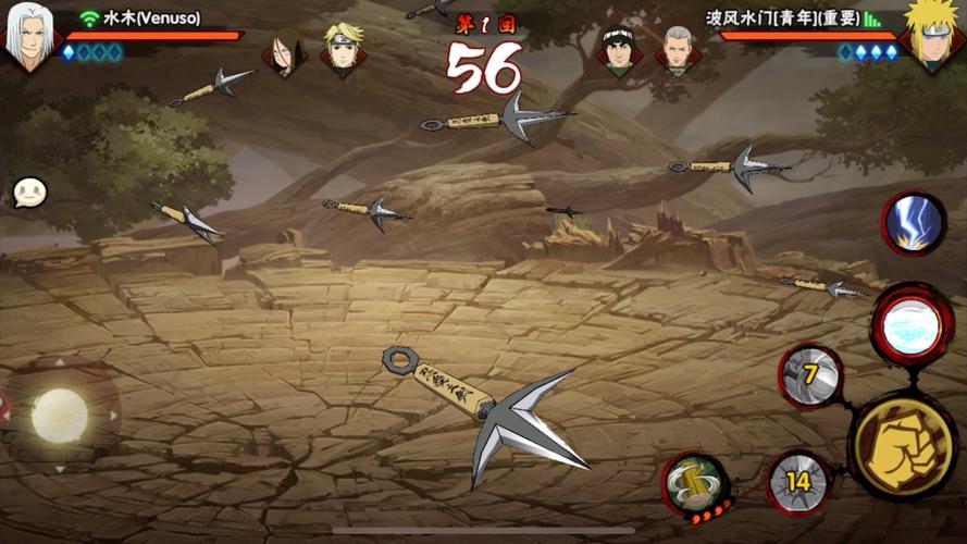 火影水木最全游戏攻略解说_火影水木最新游戏技巧通关