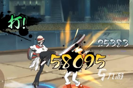 火影红最全游戏攻略解说_火影红最新游戏技巧通关