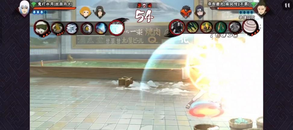 火影水月最全游戏攻略解说_火影水月最新游戏技巧通关