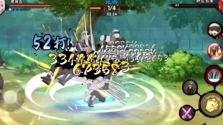 火影格斗最全游戏攻略解说_火影格斗最新游戏技巧通关