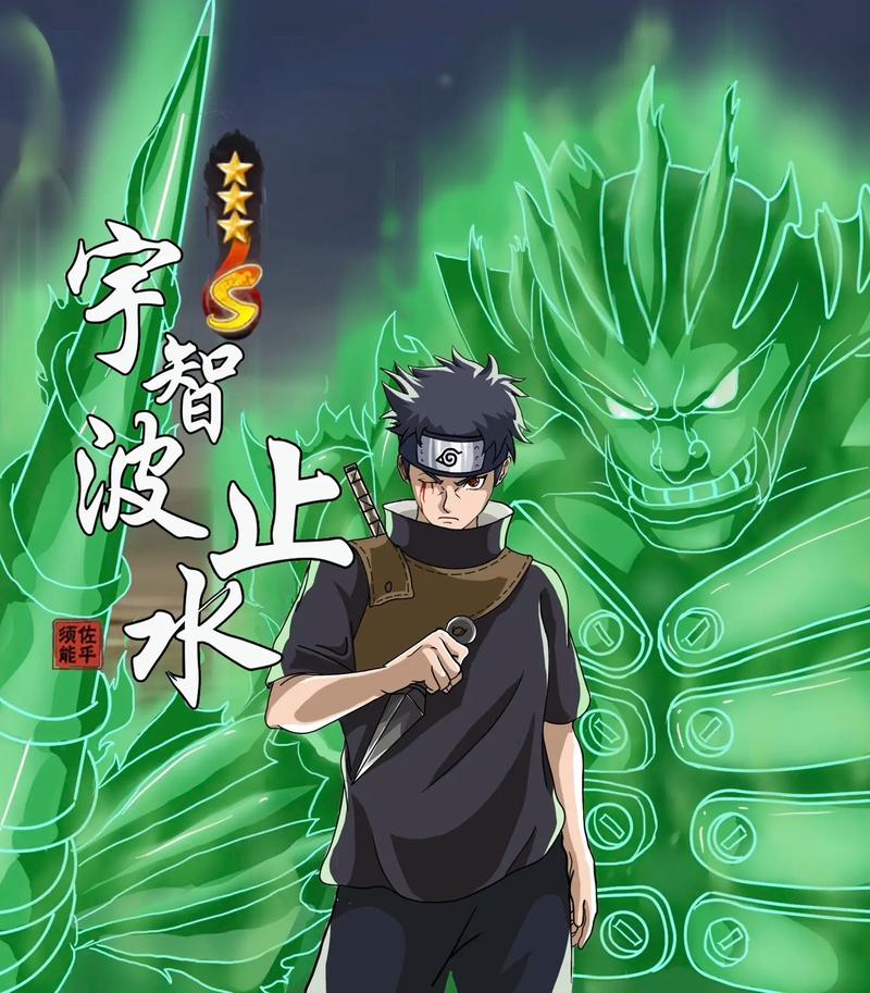 火影忍者须佐能乎最全游戏攻略解说_火影忍者须佐能乎最新游戏技巧通关