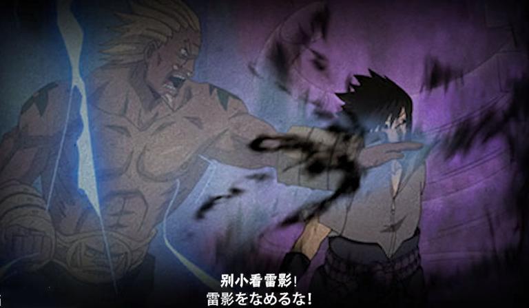 火影忍者须佐能乎最全游戏攻略解说_火影忍者须佐能乎最新游戏技巧通关