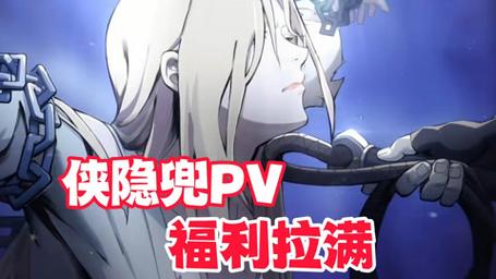 火影忍者药师兜最全游戏攻略解说_火影忍者药师兜最新游戏技巧通关