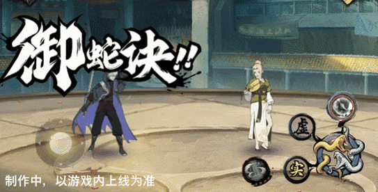 火影忍者药师兜最全游戏攻略解说_火影忍者药师兜最新游戏技巧通关