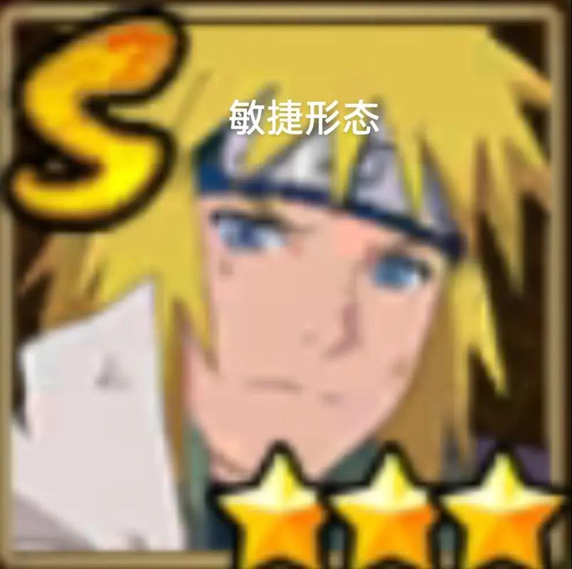 火影忍者波风水门最全游戏攻略解说_火影忍者波风水门最新游戏技巧通关