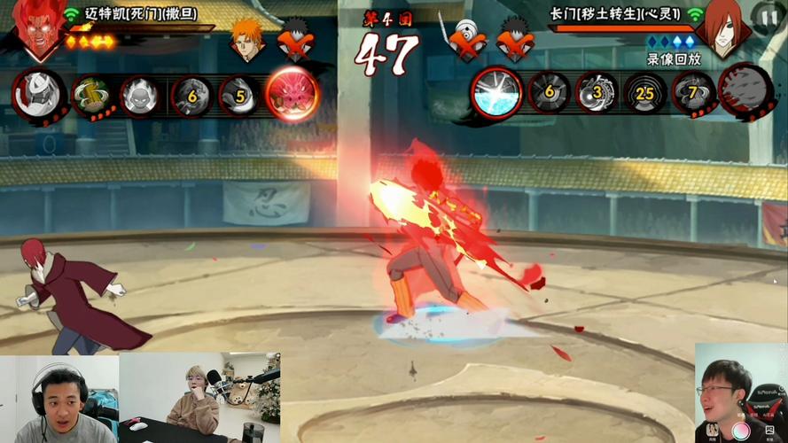 火影忍者下载最全游戏攻略解说_火影忍者下载最新游戏技巧通关