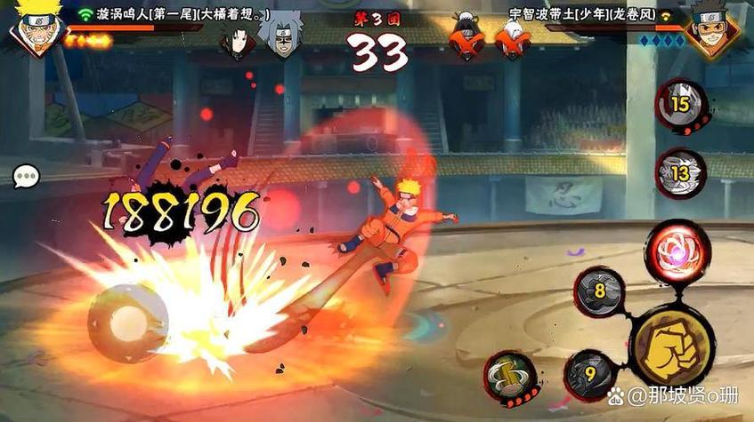 火影忍者55最全游戏攻略解说_火影忍者55最新游戏技巧通关