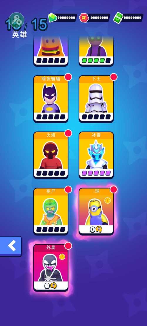 潜行大师最全游戏攻略解说_潜行大师最新游戏技巧通关