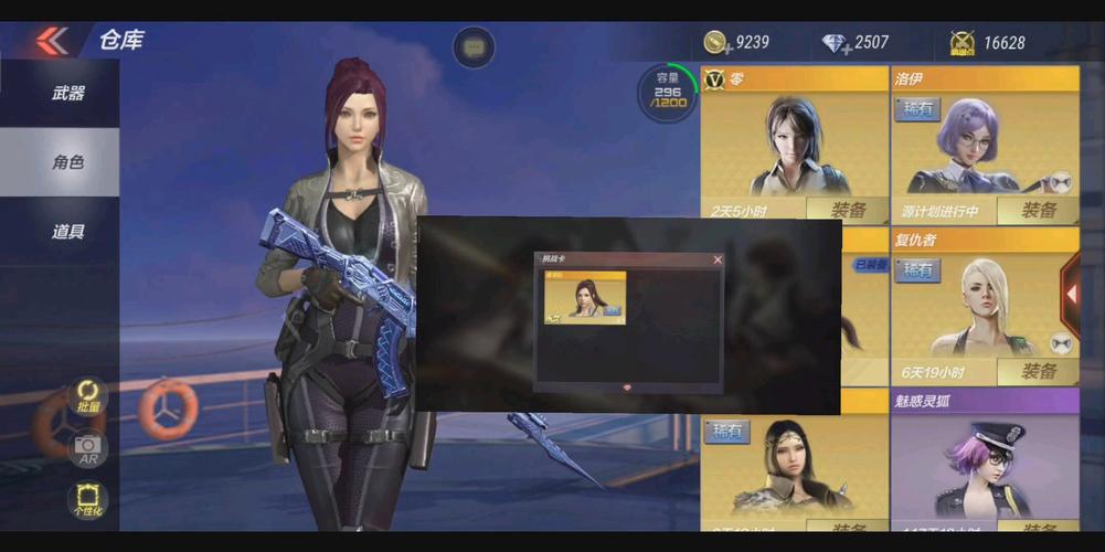 潜龙队最全游戏攻略解说_潜龙队最新游戏技巧通关