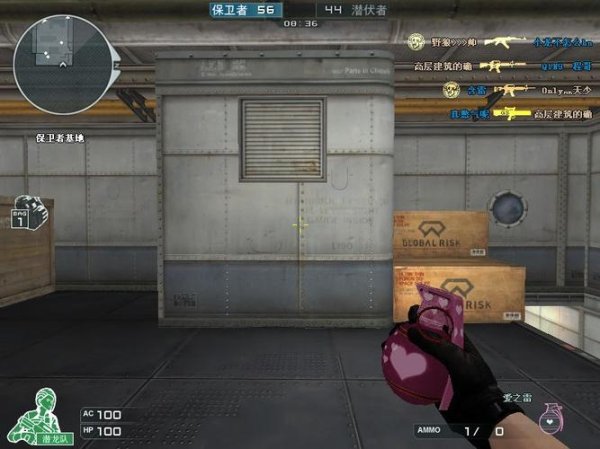 潜龙队最全游戏攻略解说_潜龙队最新游戏技巧通关