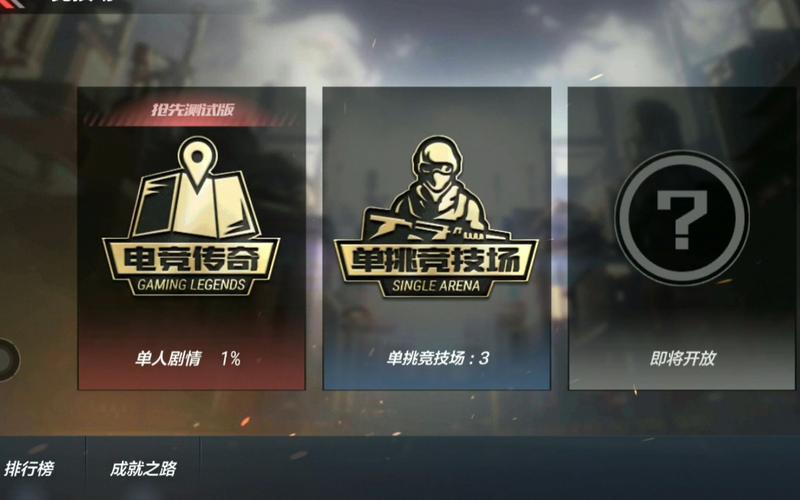 潜龙队最全游戏攻略解说_潜龙队最新游戏技巧通关