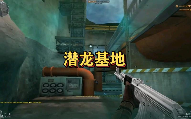 潜龙基地最全游戏攻略解说_潜龙基地最新游戏技巧通关