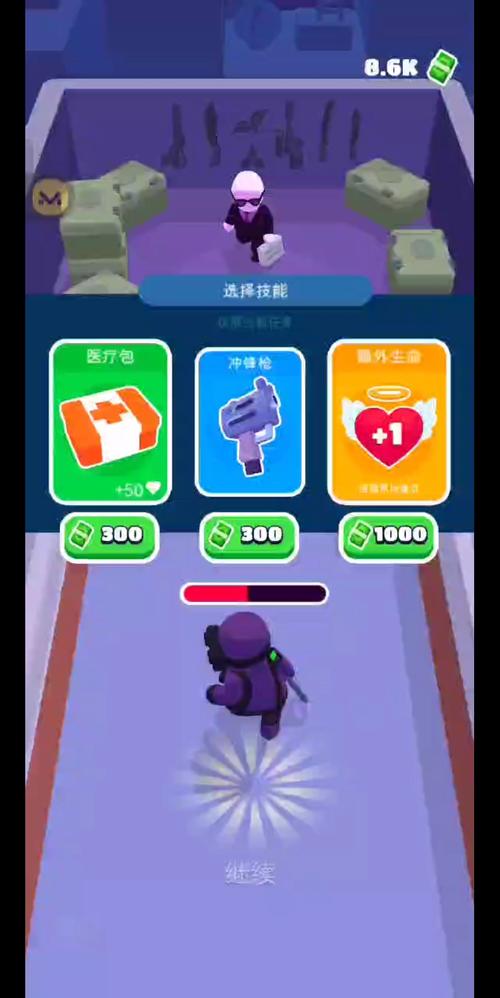 潜行大师下载_潜行大师最新技巧与通关攻略