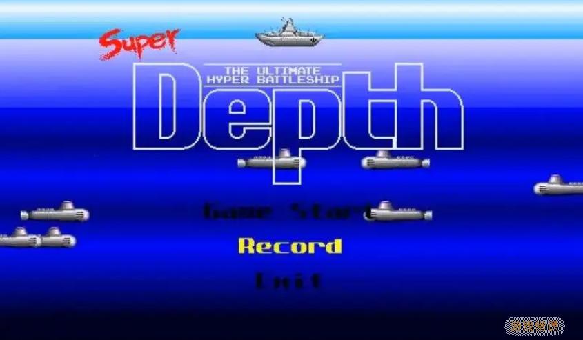 潜艇大战全流程攻略解析_潜艇大战实用技巧助你轻松制胜