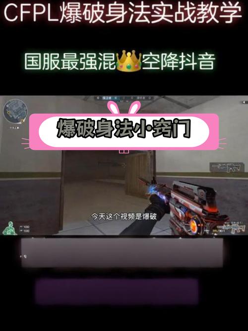 潜艇大战全流程攻略解析_潜艇大战实用技巧助你轻松制胜