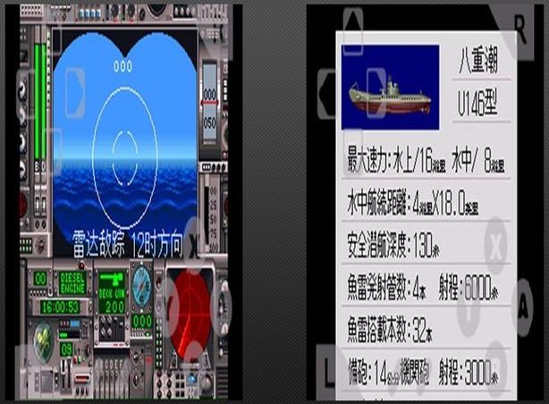 潜水艇游戏最全游戏攻略解说_潜水艇游戏最新游戏技巧通关