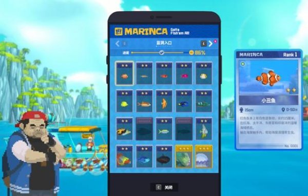 潜水捕鱼最全游戏攻略解说_潜水捕鱼最新游戏技巧通关