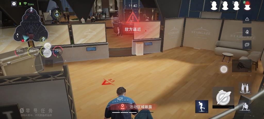 潜入者最全游戏攻略解说_潜入者最新游戏技巧通关