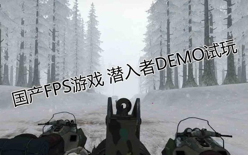 潜入者最全游戏攻略解说_潜入者最新游戏技巧通关