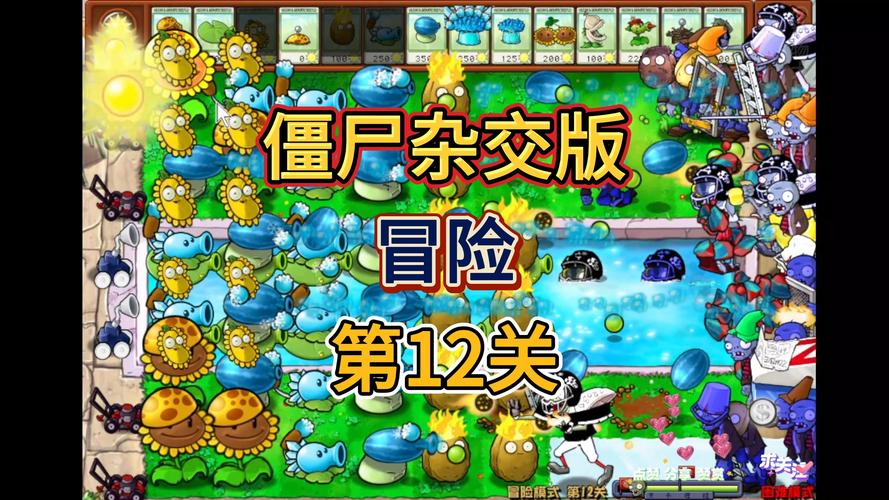 潜水僵尸最全游戏攻略解说_潜水僵尸最新游戏技巧通关