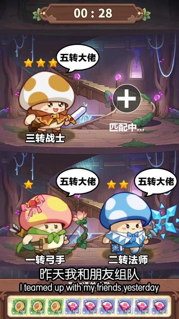 潘多拉魔盒下载最全游戏攻略解说_潘多拉魔盒下载最新游戏技巧通关