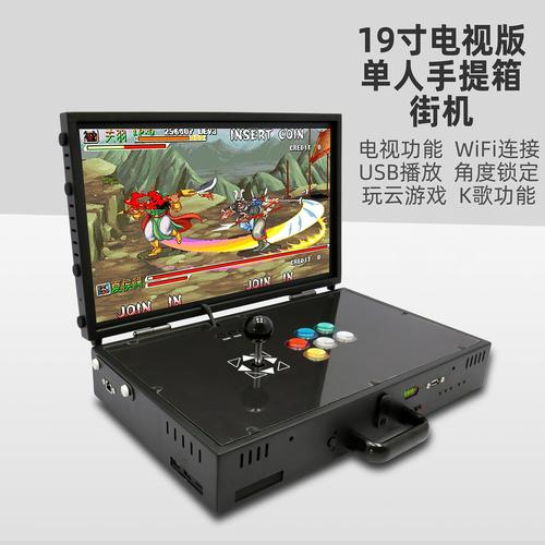 潘多拉宝盒最全游戏攻略解说_潘多拉宝盒最新游戏技巧通关