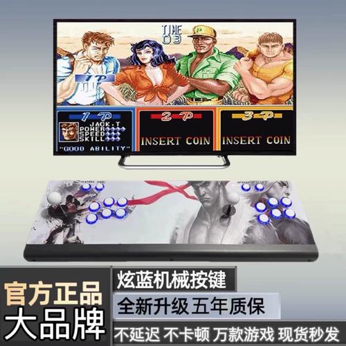 潘多拉宝盒最全游戏攻略解说_潘多拉宝盒最新游戏技巧通关