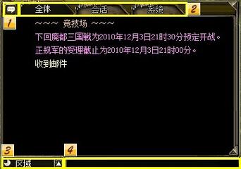 潘多拉之星最全游戏攻略解说_潘多拉之星最新游戏技巧通关