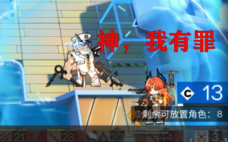 潘乔最全游戏攻略解说_潘乔最新游戏技巧通关