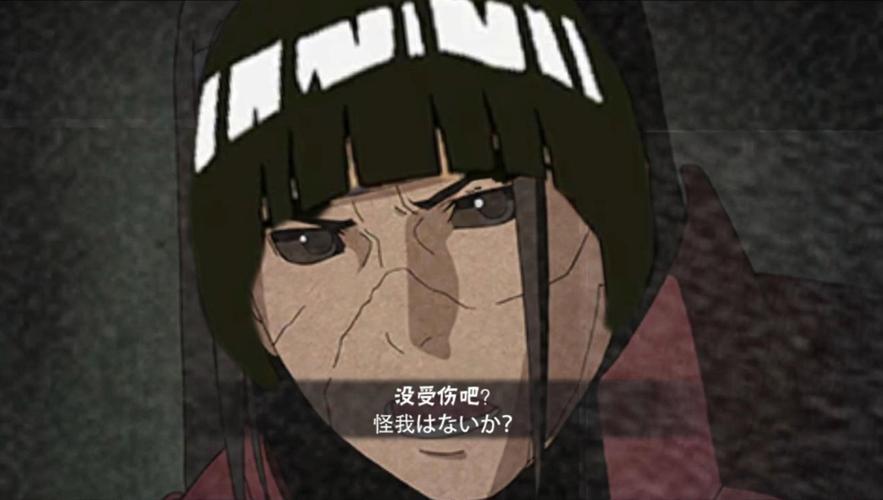 火影奥义图最全游戏攻略解说_火影奥义图最新游戏技巧通关