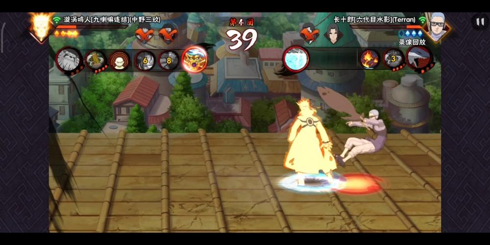 火影大人最全游戏攻略解说_火影大人最新游戏技巧通关