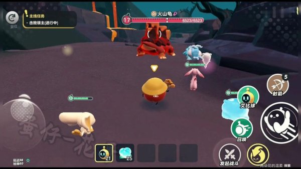 火山龟最全游戏攻略解说_火山龟最新游戏技巧通关