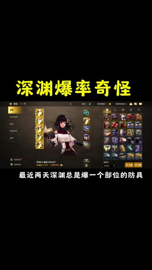 火娃最全游戏攻略解说_火娃最新游戏技巧通关