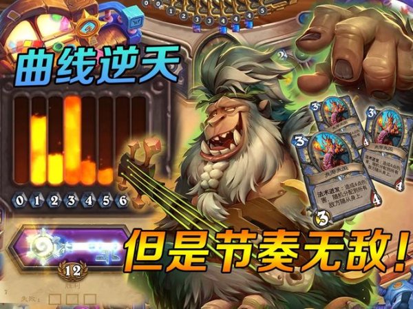 火妖最全游戏攻略解说_火妖最新游戏技巧通关