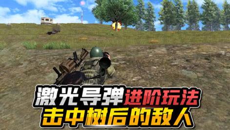 火力2最全游戏攻略解说_火力2最新游戏技巧通关