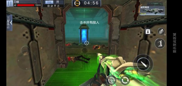 火力前线最全游戏攻略解说_火力前线最新游戏技巧通关