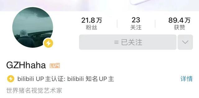 火前留名最全游戏攻略解说_火前留名最新游戏技巧通关