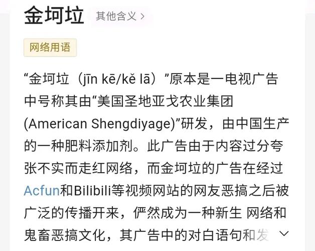 火前留名最全游戏攻略解说_火前留名最新游戏技巧通关