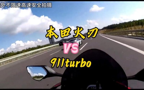 火刃最全游戏攻略解说_火刃最新游戏技巧通关