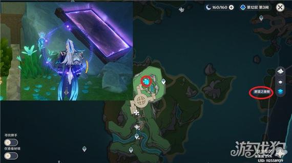 火光游戏最全游戏攻略解说_火光游戏最新游戏技巧通关