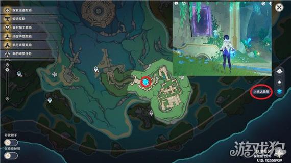 火光游戏最全游戏攻略解说_火光游戏最新游戏技巧通关