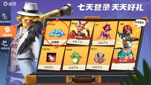 火先锋最全游戏攻略解说_火先锋最新游戏技巧通关