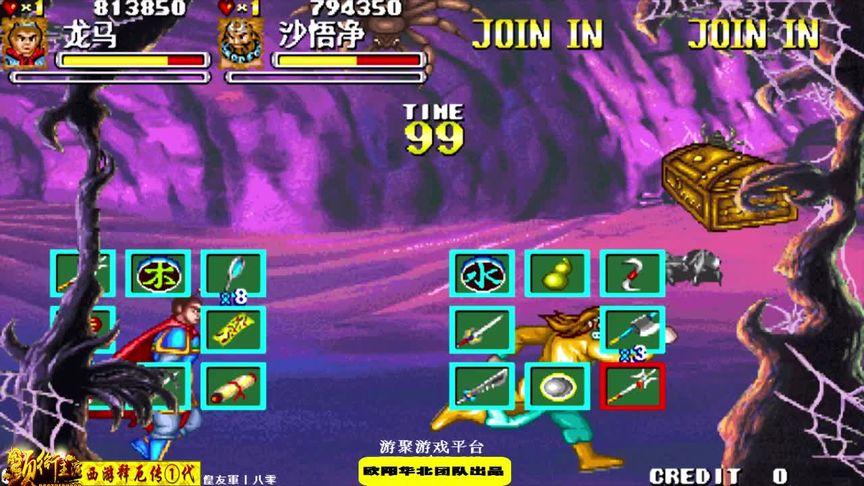 火云刀最全游戏攻略解说_火云刀最新游戏技巧通关