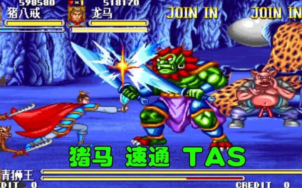 火云刀最全游戏攻略解说_火云刀最新游戏技巧通关