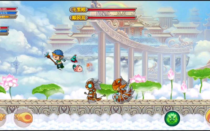 火丸最全游戏攻略解说_火丸最新游戏技巧通关